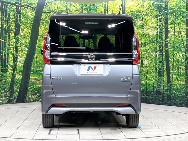 ルークス ハイウェイスター X プロパイロットエディション 両側電動ドア 純正SDナビ 全周囲カメラ 衝突被害軽減システム レーダークルーズ 禁煙車 ドラレコ コーナーセンサー スマートキー LEDヘッド ビルトインETC 純正15インチアルミ 車線逸脱警報(15枚目)