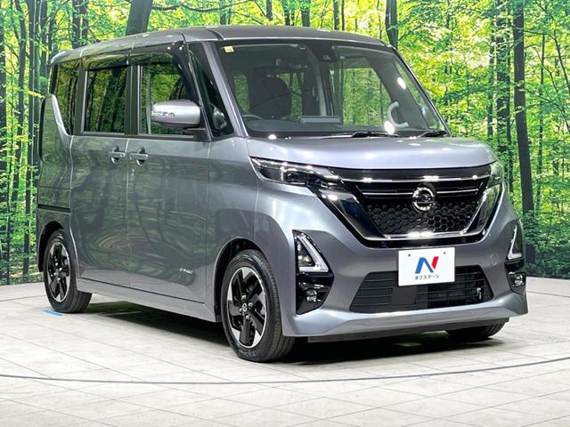 ルークス ハイウェイスター X プロパイロットエディション 両側電動ドア 純正SDナビ 全周囲カメラ 衝突被害軽減システム レーダークルーズ 禁煙車 ドラレコ コーナーセンサー スマートキー LEDヘッド ビルトインETC 純正15インチアルミ 車線逸脱警報(16枚目)