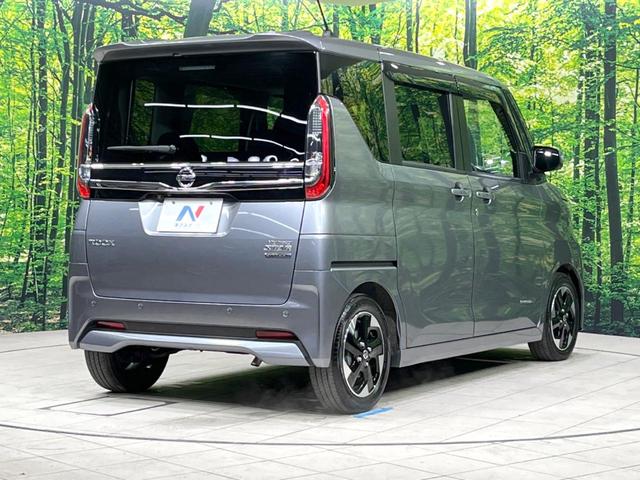 ルークス ハイウェイスター X プロパイロットエディション 両側電動ドア 純正SDナビ 全周囲カメラ 衝突被害軽減システム レーダークルーズ 禁煙車 ドラレコ コーナーセンサー スマートキー LEDヘッド ビルトインETC 純正15インチアルミ 車線逸脱警報(17枚目)