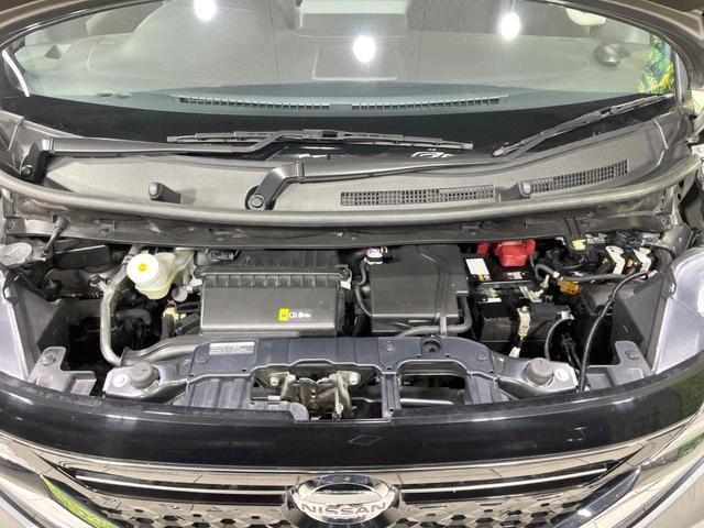 ルークス ハイウェイスター X プロパイロットエディション 両側電動ドア 純正SDナビ 全周囲カメラ 衝突被害軽減システム レーダークルーズ 禁煙車 ドラレコ コーナーセンサー スマートキー LEDヘッド ビルトインETC 純正15インチアルミ 車線逸脱警報(18枚目)