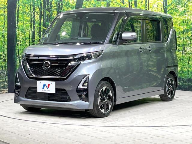 ルークス ハイウェイスター X プロパイロットエディション 両側電動ドア 純正SDナビ 全周囲カメラ 衝突被害軽減システム レーダークルーズ 禁煙車 ドラレコ コーナーセンサー スマートキー LEDヘッド ビルトインETC 純正15インチアルミ 車線逸脱警報(27枚目)