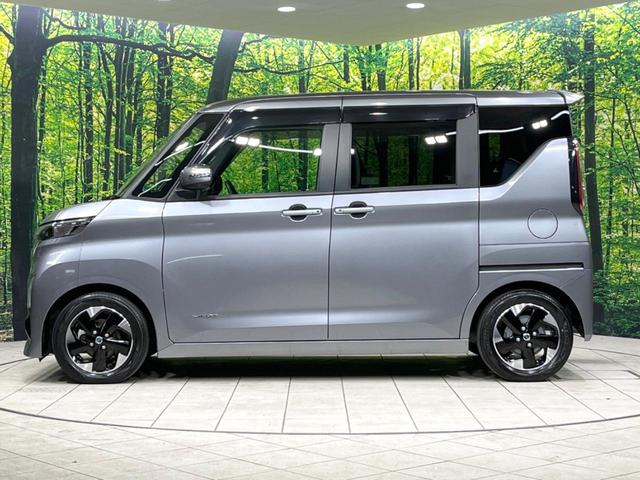 ルークス ハイウェイスター X プロパイロットエディション 両側電動ドア 純正SDナビ 全周囲カメラ 衝突被害軽減システム レーダークルーズ 禁煙車 ドラレコ コーナーセンサー スマートキー LEDヘッド ビルトインETC 純正15インチアルミ 車線逸脱警報(28枚目)