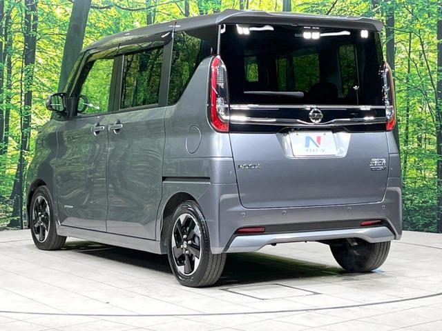 ルークス ハイウェイスター X プロパイロットエディション 両側電動ドア 純正SDナビ 全周囲カメラ 衝突被害軽減システム レーダークルーズ 禁煙車 ドラレコ コーナーセンサー スマートキー LEDヘッド ビルトインETC 純正15インチアルミ 車線逸脱警報(30枚目)