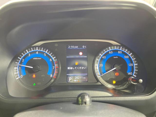 ルークス ハイウェイスター X プロパイロットエディション 両側電動ドア 純正SDナビ 全周囲カメラ 衝突被害軽減システム レーダークルーズ 禁煙車 ドラレコ コーナーセンサー スマートキー LEDヘッド ビルトインETC 純正15インチアルミ 車線逸脱警報(36枚目)