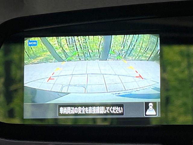 ルークス ハイウェイスター X プロパイロットエディション 両側電動ドア 純正SDナビ 全周囲カメラ 衝突被害軽減システム レーダークルーズ 禁煙車 ドラレコ コーナーセンサー スマートキー LEDヘッド ビルトインETC 純正15インチアルミ 車線逸脱警報(40枚目)