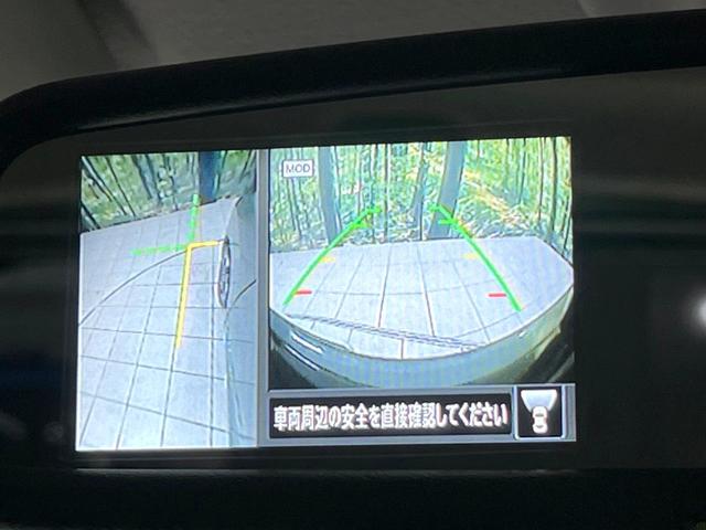 ルークス ハイウェイスター X プロパイロットエディション 両側電動ドア 純正SDナビ 全周囲カメラ 衝突被害軽減システム レーダークルーズ 禁煙車 ドラレコ コーナーセンサー スマートキー LEDヘッド ビルトインETC 純正15インチアルミ 車線逸脱警報(42枚目)