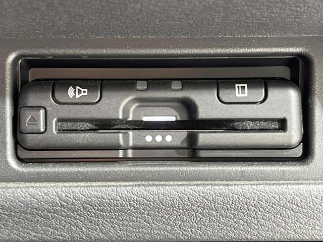 ルークス ハイウェイスター X プロパイロットエディション 両側電動ドア 純正SDナビ 全周囲カメラ 衝突被害軽減システム レーダークルーズ 禁煙車 ドラレコ コーナーセンサー スマートキー LEDヘッド ビルトインETC 純正15インチアルミ 車線逸脱警報(43枚目)