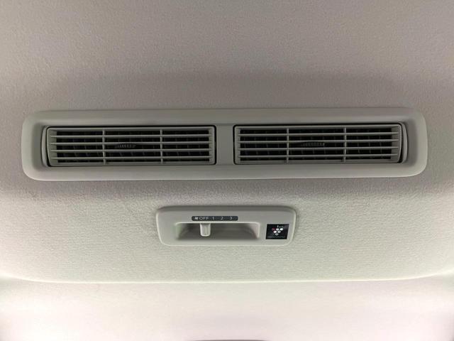 ルークス ハイウェイスター X プロパイロットエディション 両側電動ドア 純正SDナビ 全周囲カメラ 衝突被害軽減システム レーダークルーズ 禁煙車 ドラレコ コーナーセンサー スマートキー LEDヘッド ビルトインETC 純正15インチアルミ 車線逸脱警報(46枚目)