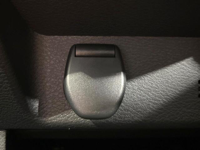 ルークス ハイウェイスター X プロパイロットエディション 両側電動ドア 純正SDナビ 全周囲カメラ 衝突被害軽減システム レーダークルーズ 禁煙車 ドラレコ コーナーセンサー スマートキー LEDヘッド ビルトインETC 純正15インチアルミ 車線逸脱警報(47枚目)