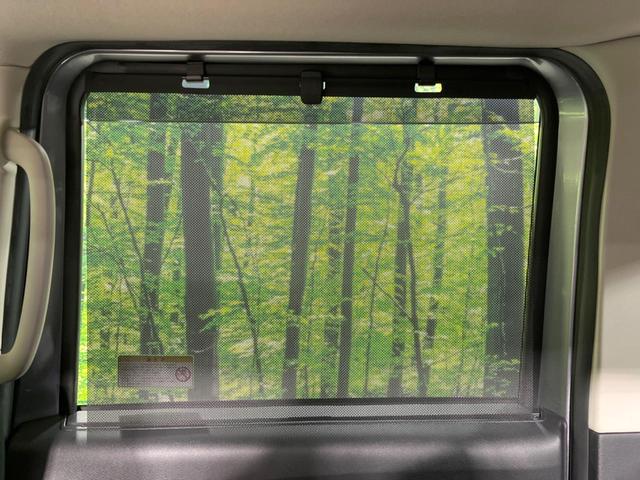 ルークス ハイウェイスター X プロパイロットエディション 両側電動ドア 純正SDナビ 全周囲カメラ 衝突被害軽減システム レーダークルーズ 禁煙車 ドラレコ コーナーセンサー スマートキー LEDヘッド ビルトインETC 純正15インチアルミ 車線逸脱警報(49枚目)