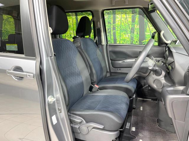 ルークス ハイウェイスター X プロパイロットエディション 両側電動ドア 純正SDナビ 全周囲カメラ 衝突被害軽減システム レーダークルーズ 禁煙車 ドラレコ コーナーセンサー スマートキー LEDヘッド ビルトインETC 純正15インチアルミ 車線逸脱警報(51枚目)