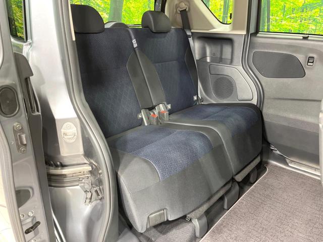 ルークス ハイウェイスター X プロパイロットエディション 両側電動ドア 純正SDナビ 全周囲カメラ 衝突被害軽減システム レーダークルーズ 禁煙車 ドラレコ コーナーセンサー スマートキー LEDヘッド ビルトインETC 純正15インチアルミ 車線逸脱警報(52枚目)