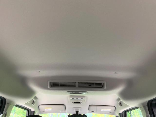 ルークス ハイウェイスター X プロパイロットエディション 両側電動ドア 純正SDナビ 全周囲カメラ 衝突被害軽減システム レーダークルーズ 禁煙車 ドラレコ コーナーセンサー スマートキー LEDヘッド ビルトインETC 純正15インチアルミ 車線逸脱警報(55枚目)