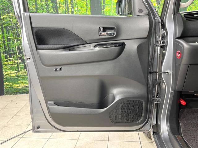 ルークス ハイウェイスター X プロパイロットエディション 両側電動ドア 純正SDナビ 全周囲カメラ 衝突被害軽減システム レーダークルーズ 禁煙車 ドラレコ コーナーセンサー スマートキー LEDヘッド ビルトインETC 純正15インチアルミ 車線逸脱警報(56枚目)