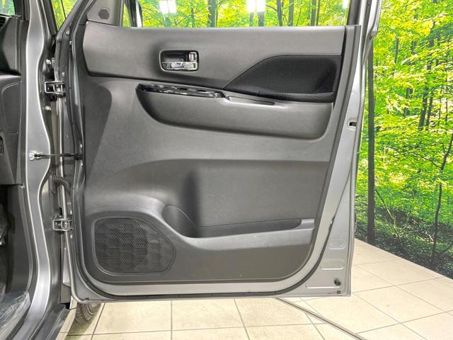 ルークス ハイウェイスター X プロパイロットエディション 両側電動ドア 純正SDナビ 全周囲カメラ 衝突被害軽減システム レーダークルーズ 禁煙車 ドラレコ コーナーセンサー スマートキー LEDヘッド ビルトインETC 純正15インチアルミ 車線逸脱警報(57枚目)