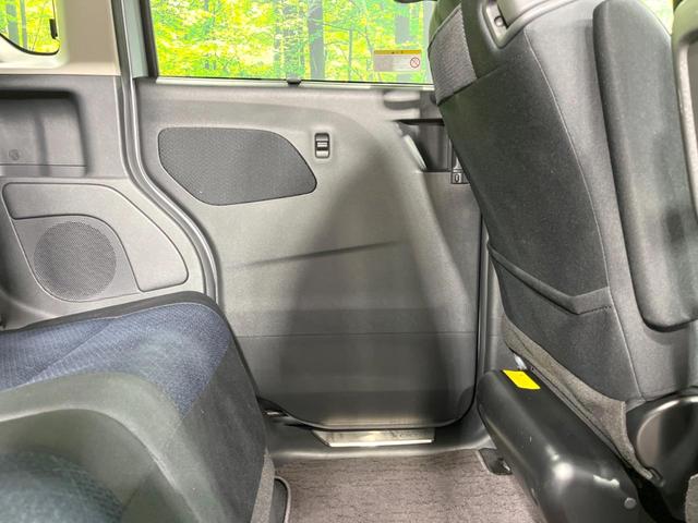 ルークス ハイウェイスター X プロパイロットエディション 両側電動ドア 純正SDナビ 全周囲カメラ 衝突被害軽減システム レーダークルーズ 禁煙車 ドラレコ コーナーセンサー スマートキー LEDヘッド ビルトインETC 純正15インチアルミ 車線逸脱警報(58枚目)