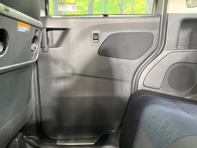 ルークス ハイウェイスター X プロパイロットエディション 両側電動ドア 純正SDナビ 全周囲カメラ 衝突被害軽減システム レーダークルーズ 禁煙車 ドラレコ コーナーセンサー スマートキー LEDヘッド ビルトインETC 純正15インチアルミ 車線逸脱警報(59枚目)