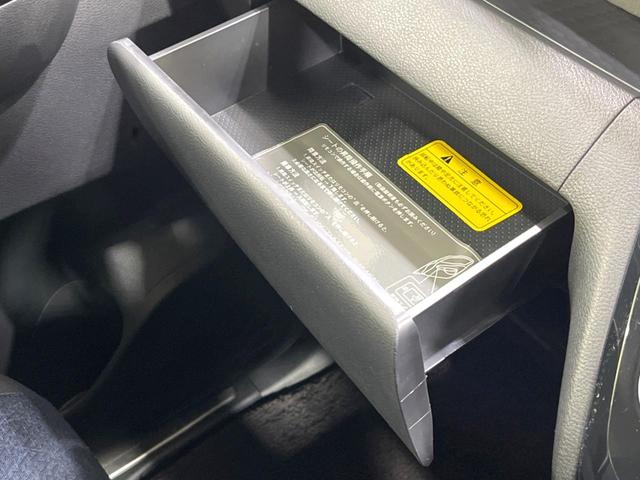 ルークス ハイウェイスター X プロパイロットエディション 両側電動ドア 純正SDナビ 全周囲カメラ 衝突被害軽減システム レーダークルーズ 禁煙車 ドラレコ コーナーセンサー スマートキー LEDヘッド ビルトインETC 純正15インチアルミ 車線逸脱警報(61枚目)