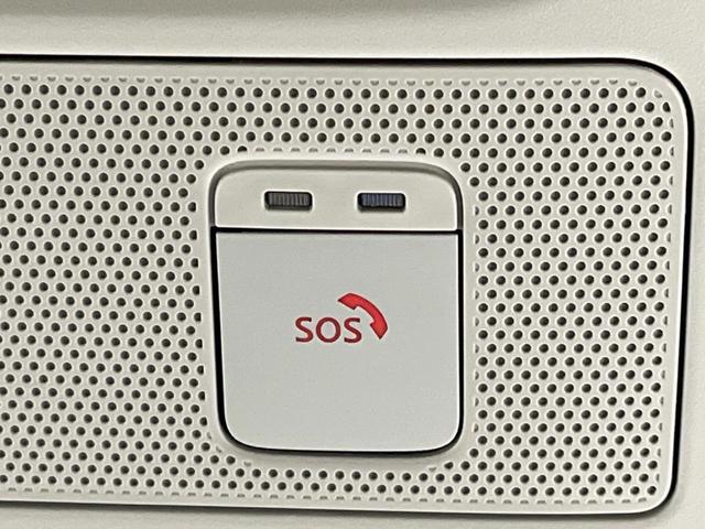 ルークス ハイウェイスター X プロパイロットエディション 両側電動ドア 純正SDナビ 全周囲カメラ 衝突被害軽減システム レーダークルーズ 禁煙車 ドラレコ コーナーセンサー スマートキー LEDヘッド ビルトインETC 純正15インチアルミ 車線逸脱警報(64枚目)