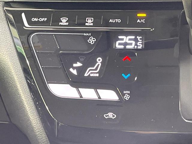 ルークス ハイウェイスター X プロパイロットエディション 両側電動ドア 純正SDナビ 全周囲カメラ 衝突被害軽減システム レーダークルーズ 禁煙車 ドラレコ コーナーセンサー スマートキー LEDヘッド ビルトインETC 純正15インチアルミ 車線逸脱警報(65枚目)