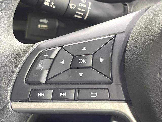 ルークス ハイウェイスター X プロパイロットエディション 両側電動ドア 純正SDナビ 全周囲カメラ 衝突被害軽減システム レーダークルーズ 禁煙車 ドラレコ コーナーセンサー スマートキー LEDヘッド ビルトインETC 純正15インチアルミ 車線逸脱警報(67枚目)