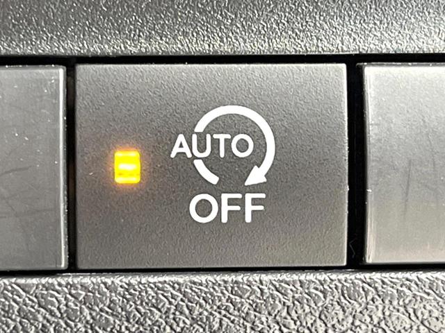 ルークス ハイウェイスター X プロパイロットエディション 両側電動ドア 純正SDナビ 全周囲カメラ 衝突被害軽減システム レーダークルーズ 禁煙車 ドラレコ コーナーセンサー スマートキー LEDヘッド ビルトインETC 純正15インチアルミ 車線逸脱警報(68枚目)