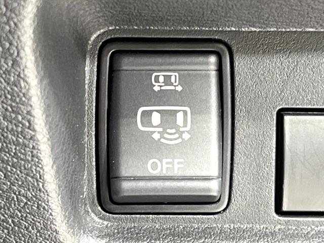 ルークス ハイウェイスター X プロパイロットエディション 両側電動ドア 純正SDナビ 全周囲カメラ 衝突被害軽減システム レーダークルーズ 禁煙車 ドラレコ コーナーセンサー スマートキー LEDヘッド ビルトインETC 純正15インチアルミ 車線逸脱警報(69枚目)