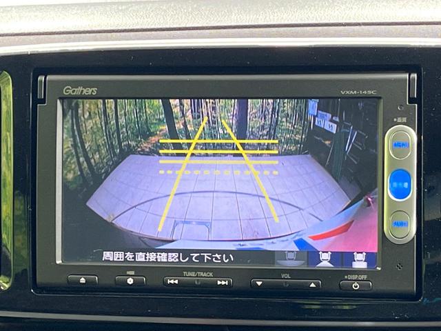 N-ONE プレミアム・Lパッケージ 純正SDナビ バックカメラ 禁煙車 ETC スマートキー HIDヘッドライト CD再生 オートライト アイドリングストップ 電動格納ミラー オートエアコン 15インチAW 盗難防止システム 横滑り防止(4枚目)