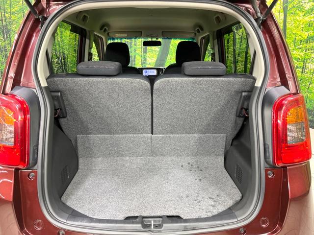 N-ONE プレミアム・Lパッケージ 純正SDナビ バックカメラ 禁煙車 ETC スマートキー HIDヘッドライト CD再生 オートライト アイドリングストップ 電動格納ミラー オートエアコン 15インチAW 盗難防止システム 横滑り防止(11枚目)