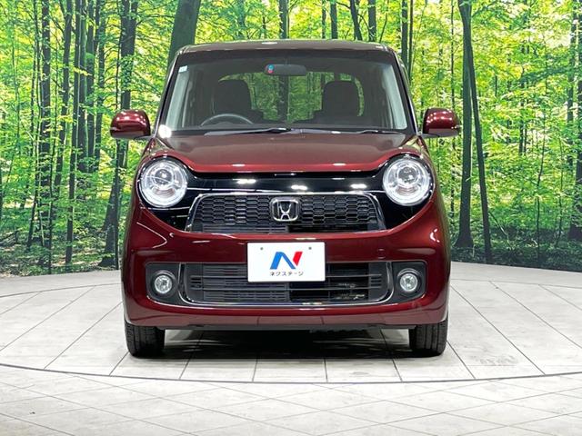 N-ONE プレミアム・Lパッケージ 純正SDナビ バックカメラ 禁煙車 ETC スマートキー HIDヘッドライト CD再生 オートライト アイドリングストップ 電動格納ミラー オートエアコン 15インチAW 盗難防止システム 横滑り防止(14枚目)