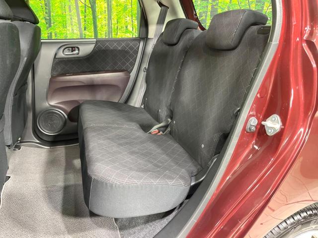 N-ONE プレミアム・Lパッケージ 純正SDナビ バックカメラ 禁煙車 ETC スマートキー HIDヘッドライト CD再生 オートライト アイドリングストップ 電動格納ミラー オートエアコン 15インチAW 盗難防止システム 横滑り防止(29枚目)