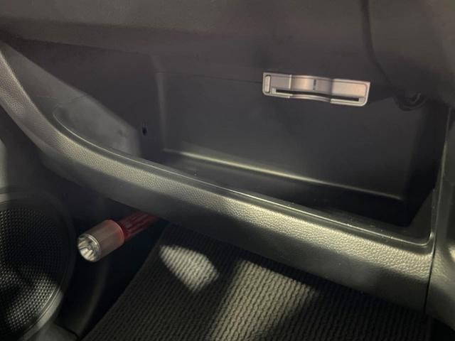 N-ONE プレミアム・Lパッケージ 純正SDナビ バックカメラ 禁煙車 ETC スマートキー HIDヘッドライト CD再生 オートライト アイドリングストップ 電動格納ミラー オートエアコン 15インチAW 盗難防止システム 横滑り防止(38枚目)