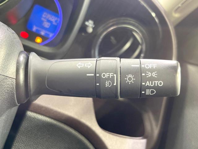 N-ONE プレミアム・Lパッケージ 純正SDナビ バックカメラ 禁煙車 ETC スマートキー HIDヘッドライト CD再生 オートライト アイドリングストップ 電動格納ミラー オートエアコン 15インチAW 盗難防止システム 横滑り防止(43枚目)