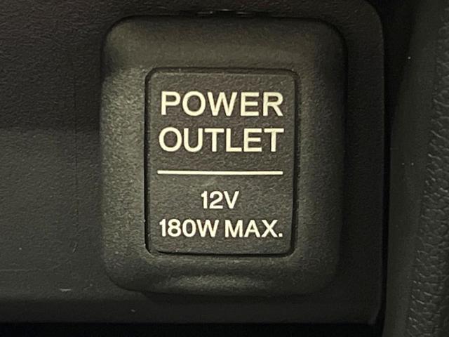 N-ONE プレミアム・Lパッケージ 純正SDナビ バックカメラ 禁煙車 ETC スマートキー HIDヘッドライト CD再生 オートライト アイドリングストップ 電動格納ミラー オートエアコン 15インチAW 盗難防止システム 横滑り防止(45枚目)