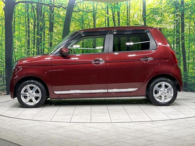 N-ONE プレミアム・Lパッケージ 純正SDナビ バックカメラ 禁煙車 ETC スマートキー HIDヘッドライト CD再生 オートライト アイドリングストップ 電動格納ミラー オートエアコン 15インチAW 盗難防止システム 横滑り防止(46枚目)