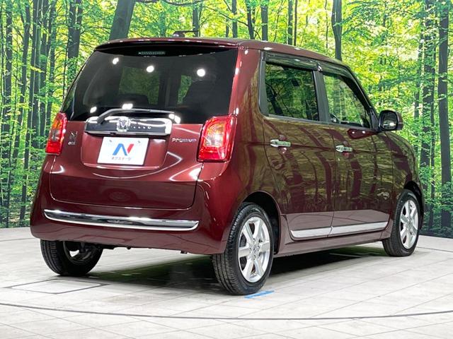 N-ONE プレミアム・Lパッケージ 純正SDナビ バックカメラ 禁煙車 ETC スマートキー HIDヘッドライト CD再生 オートライト アイドリングストップ 電動格納ミラー オートエアコン 15インチAW 盗難防止システム 横滑り防止(48枚目)