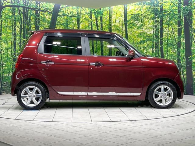 N-ONE プレミアム・Lパッケージ 純正SDナビ バックカメラ 禁煙車 ETC スマートキー HIDヘッドライト CD再生 オートライト アイドリングストップ 電動格納ミラー オートエアコン 15インチAW 盗難防止システム 横滑り防止(49枚目)