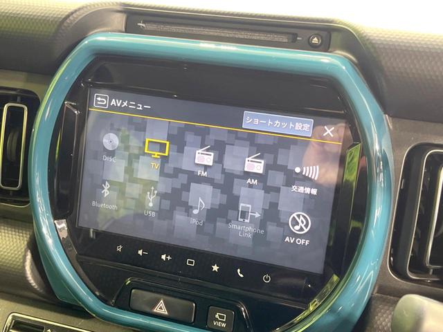 ハスラー ハイブリッドX 全周囲カメラ 衝突被害軽減システム コーナーセンサー スマートキー LEDヘッド ビルトインETC 純正15インチアルミ 車線逸脱警報 オートライト オートエアコン Bluetooth CD(24枚目)