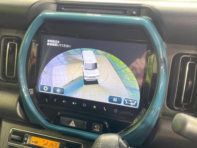 ハスラー ハイブリッドX 全周囲カメラ 衝突被害軽減システム コーナーセンサー スマートキー LEDヘッド ビルトインETC 純正15インチアルミ 車線逸脱警報 オートライト オートエアコン Bluetooth CD(25枚目)