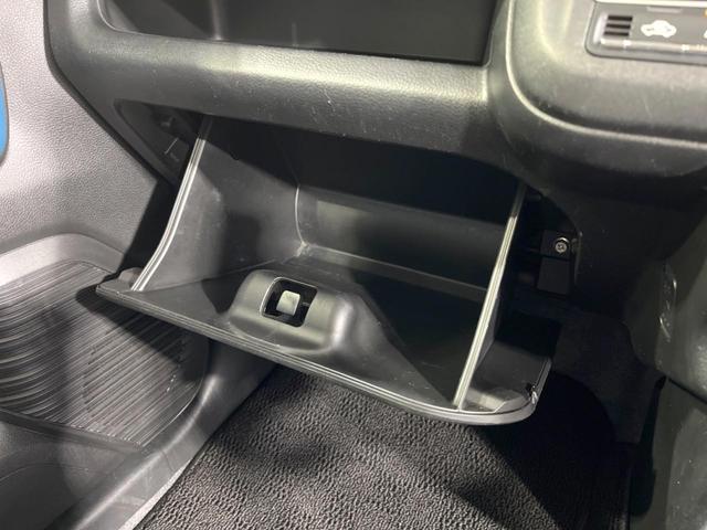 ハスラー ハイブリッドX 全周囲カメラ 衝突被害軽減システム コーナーセンサー スマートキー LEDヘッド ビルトインETC 純正15インチアルミ 車線逸脱警報 オートライト オートエアコン Bluetooth CD(38枚目)