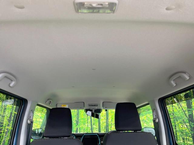 ハスラー ハイブリッドX 全周囲カメラ 衝突被害軽減システム コーナーセンサー スマートキー LEDヘッド ビルトインETC 純正15インチアルミ 車線逸脱警報 オートライト オートエアコン Bluetooth CD(46枚目)