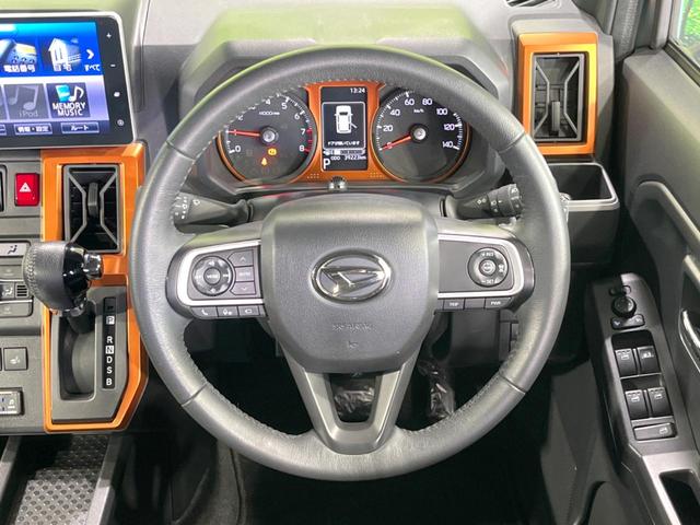 タフト Gターボ 純正9型ナビ 全周囲カメラ レーダークルーズコントロール 衝突軽減 ガラスルーフ 前席シートヒーター LEDヘッドライト 前後コーナーセンサー Bluetooth 純正ナビ連動ドライブレコーダー 禁煙(11枚目)