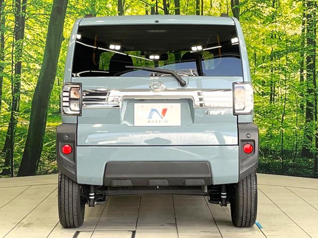 タフト Gターボ 純正9型ナビ 全周囲カメラ レーダークルーズコントロール 衝突軽減 ガラスルーフ 前席シートヒーター LEDヘッドライト 前後コーナーセンサー Bluetooth 純正ナビ連動ドライブレコーダー 禁煙(15枚目)