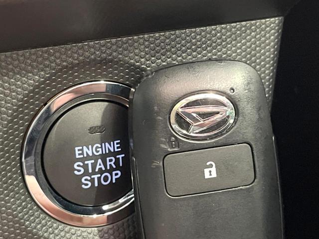 タフト Gターボ 純正9型ナビ 全周囲カメラ レーダークルーズコントロール 衝突軽減 ガラスルーフ 前席シートヒーター LEDヘッドライト 前後コーナーセンサー Bluetooth 純正ナビ連動ドライブレコーダー 禁煙(23枚目)