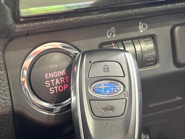 レヴォーグ １．６ＧＴアイサイト　衝突軽減装置　純正ナビ　レーダークルーズ　ターボ　バックカメラ　Ｂｌｕｅｔｏｏｔｈ　ＥＴＣ　ＬＥＤヘッドライト　スマートキー　アイドリングストップ　レーンキープ　クリアランスソナー　禁煙車（56枚目）