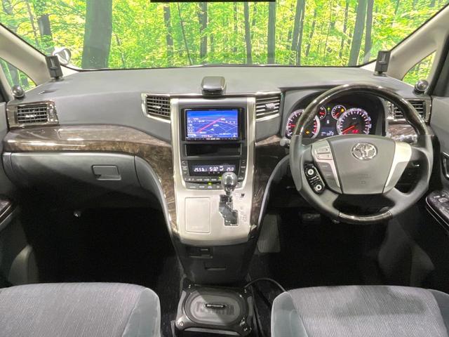 ヴェルファイア ２．４Ｚ　サンルーフ　両側電動ドア　禁煙車　スマートキー　ＨＩＤヘッド　ビルトインＥＴＣ　クルコン　純正１８インチアルミ　オートライト　デュアルエアコン　ＣＤ　ＤＶＤ再生　フルセグ（2枚目）