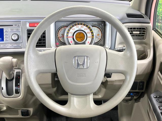 ライフ Ｇ　バックカメラ　純正ＣＤオーディオ　ＥＴＣ　ドライブレコーダー　エアコン　電動格納ミラー　パワーウィンドウ　ヘッドライトレベライザー　スマートキー　ドアバイザー（11枚目）