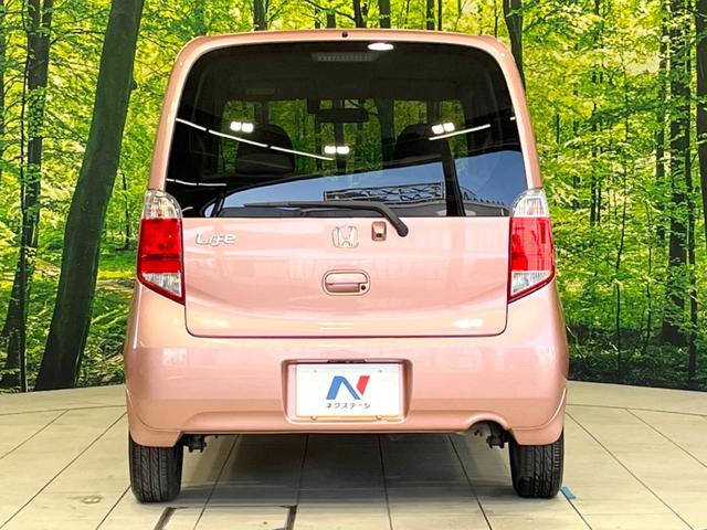 ライフ Ｇ　バックカメラ　純正ＣＤオーディオ　ＥＴＣ　ドライブレコーダー　エアコン　電動格納ミラー　パワーウィンドウ　ヘッドライトレベライザー　スマートキー　ドアバイザー（15枚目）