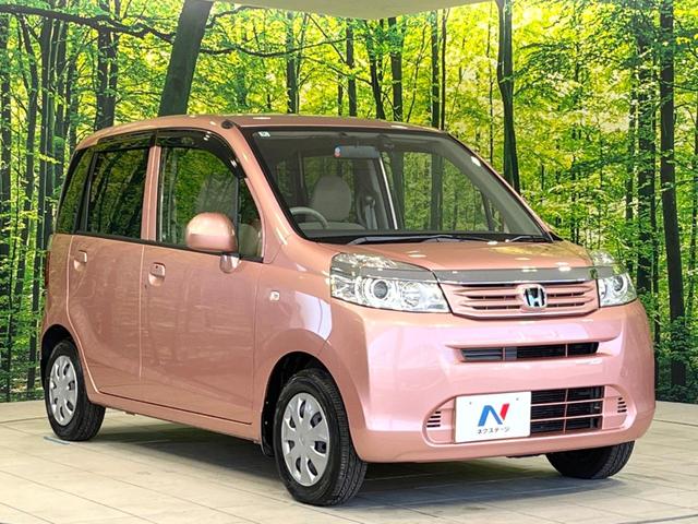 ライフ Ｇ　バックカメラ　純正ＣＤオーディオ　ＥＴＣ　ドライブレコーダー　エアコン　電動格納ミラー　パワーウィンドウ　ヘッドライトレベライザー　スマートキー　ドアバイザー（16枚目）