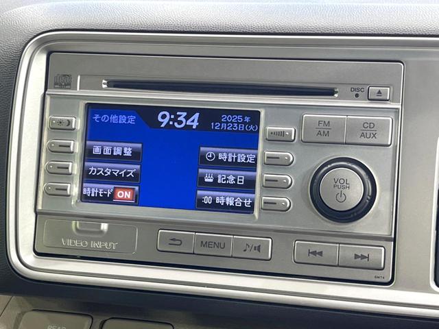 ライフ Ｇ　バックカメラ　純正ＣＤオーディオ　ＥＴＣ　ドライブレコーダー　エアコン　電動格納ミラー　パワーウィンドウ　ヘッドライトレベライザー　スマートキー　ドアバイザー（28枚目）